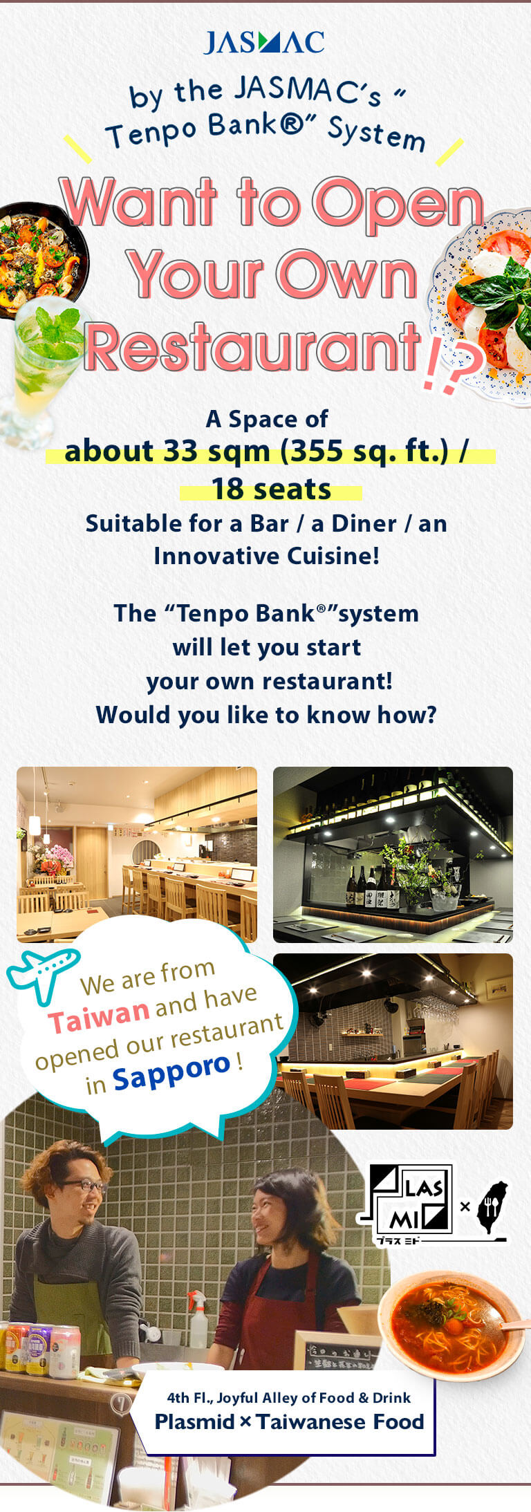 Want to Open Your Own Restaurant!? by the JASMAC’s “Tenpo Bank®” System 