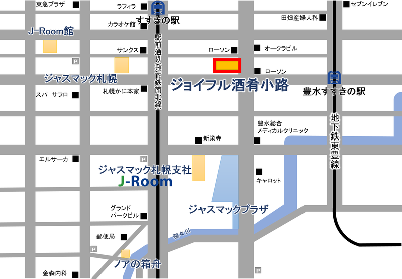 すすきのJOYFUL酒肴小路地図