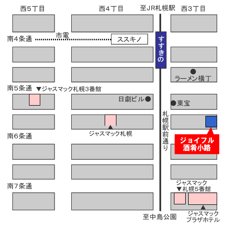 ジョイフル酒肴小路 アクセスマップ