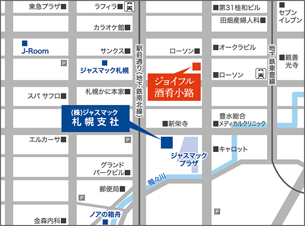 ジョイフル酒肴小路・ジャスマック札幌支社 MAP