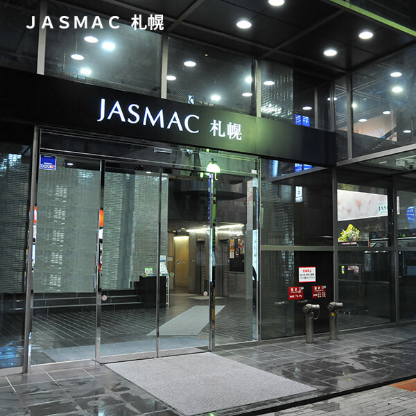 JASMAC札幌 外観