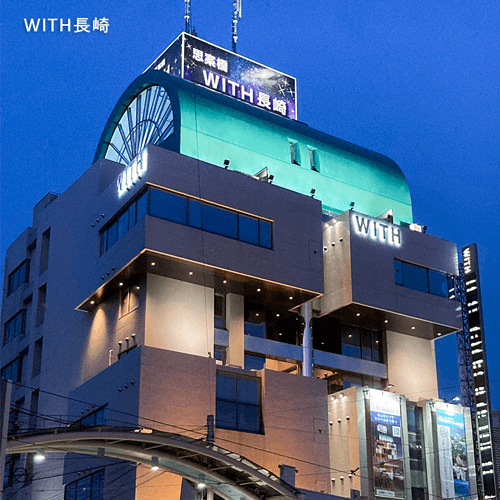 WITH長崎